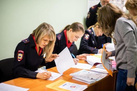 прописка в Салехарде